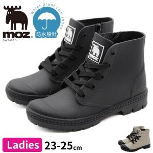 モズ レインシューズ レディース 長靴 ハイカッ...の商品画像