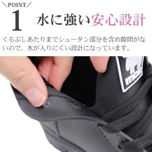 モズ レインシューズ レディース 長靴 ハイカ...の詳細画像2