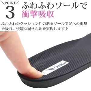 モズ レインシューズ レディース 長靴 ハイカ...の詳細画像4