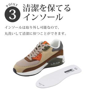 モズ スニーカー レディース 靴 エアーソール...の詳細画像3