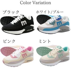 モズ スニーカー レディース 靴 エアーソール...の詳細画像4