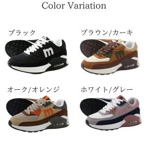 モズ スニーカー レディース 靴 エアーソール...の詳細画像4