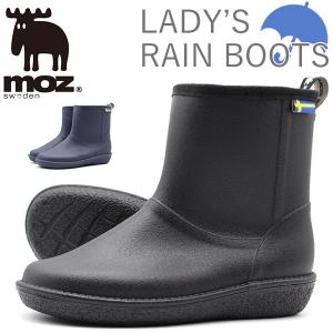 モズ moz レインブーツ 長靴 レディース 靴 黒 ブラック