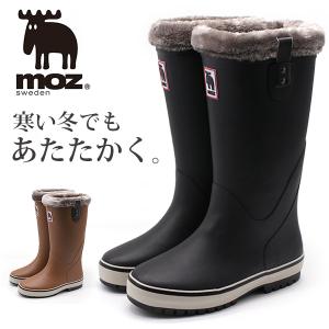 レインブーツ レディース 長靴 雨靴 防水 雨 雪 防滑