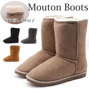 33%OFFセール  ブーツ レディース 靴 ムートン 黒 ブラック 防水 裏ボア おしゃれ かわいい ムートンブーツ MOUTON BOOTS NB-8017
