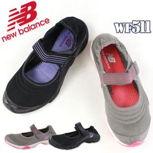 New Balance WF511 レディース スリッポン スニーカー ニューバランス｜kutsu-nishimura