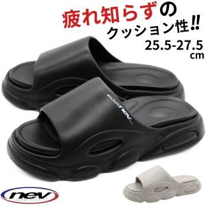 サンダル メンズ 靴 黒 ブラック ベージュ リカバリーサンダル コンフォートサンダル 厚底 軽い 軽量 オフィス スポーツ プール 歩きやすい NEV ネブ nev-819｜kutsu-nishimura