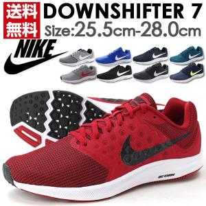 ナイキ スニーカー ローカット メンズ 靴 NIKE DOWNSHIFTER 7 852459