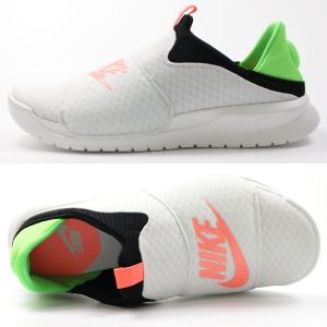 上がる スクラップ ポテト かかと 踏める スニーカー ナイキ メンズ Mishkazakharin Com