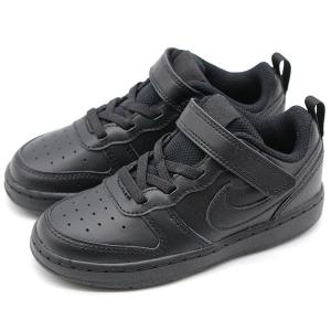 Nike キッズ ジュニアシューズ サイズ ベビー キッズ 16cm の商品一覧 子ども服 シューズ ベビー キッズ マタニティ 通販 Yahoo ショッピング