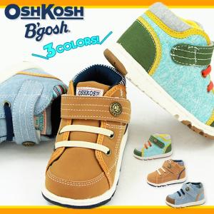 スニーカー ハイカット 子供 キッズ ベビー 靴 OSHKOSH OSK B380 オシュコシュ｜kutsu-nishimura