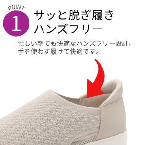 パンジー サンダル レディース スリッポン 靴...の詳細画像1