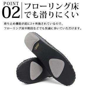 パンジー スリッパ メンズ 靴 ルームシューズ...の詳細画像4
