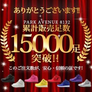 スニーカー キッズ レディース 白 黒 ダンス...の詳細画像1