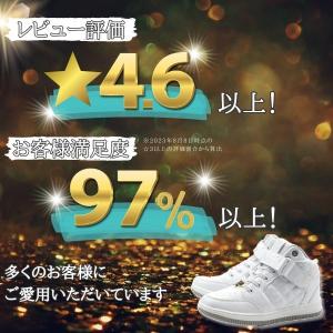 スニーカー キッズ レディース 白 黒 ダンス...の詳細画像2