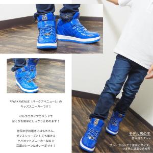 スニーカー キッズ レディース 白 黒 ダンス...の詳細画像3
