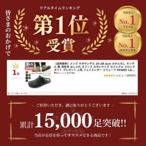 サンダル メンズ 靴 軽量 幅広 ベルト 黒 ...の詳細画像1