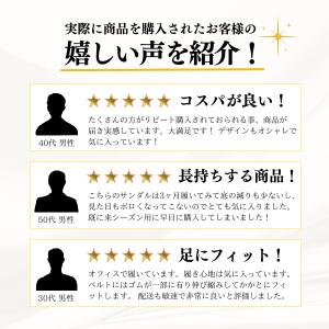 サンダル メンズ 靴 軽量 幅広 ベルト 黒 ...の詳細画像2