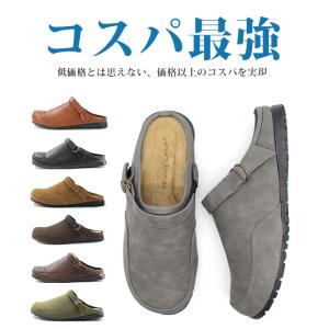 サンダル メンズ 靴 軽量 幅広 ベルト 黒 ...の詳細画像3