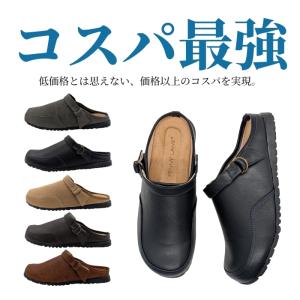サンダル メンズ 靴 軽量 幅広 ベルト 黒 ...の詳細画像3