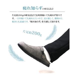 サンダル メンズ 靴 軽量 幅広 ベルト 黒 ...の詳細画像5