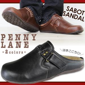 Penny Lane 6002 ペニーレイン メンズ コンフォート サボサンダル/ASU