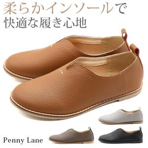 Skechers ビジュー付きフラットシューズ 2色セット SKECHERS（スケッチャーズ） SKECHERS EZ Flex 2 Yes Please 22670