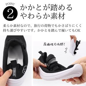 スリッポン レディース スヌーピー スニーカー...の詳細画像2