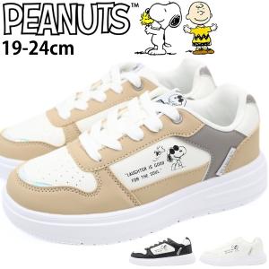 Disney（ディズニー） ディズ二ー トイストーリー ウッディ バズライト