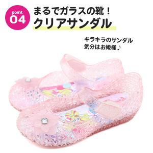 キミとアイドルプリキュア 光る サンダル キッ...の詳細画像5