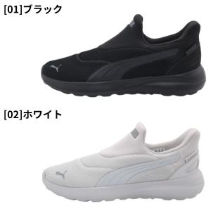 PUMA スニーカー スリッポン レディース ...の詳細画像1