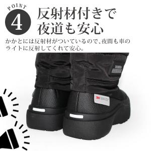ブーツ キッズ 子供 長靴 黒 ブラック ベー...の詳細画像4
