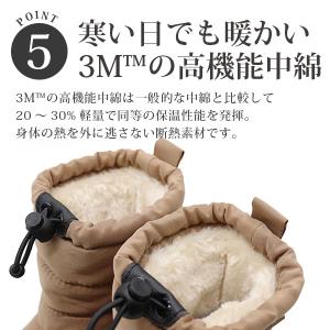 ブーツ キッズ 子供 長靴 黒 ブラック ベー...の詳細画像5