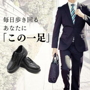 ビジネスシューズ メンズ 革靴 紳士靴 スニー...の詳細画像1