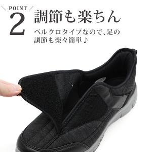 スリッポン メンズ 靴 ハンズフリー ブラック...の詳細画像3