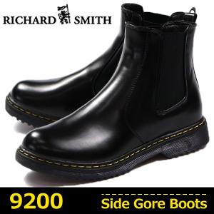 ブーツ メンズ 長靴 サイドゴア 黒 ブラック 幅広