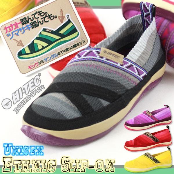 シューズ スリッポン メンズ レディース 靴 HI-TEC HT RFU676