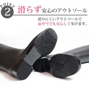 レインブーツ レディース 長靴 ロング ブーツ...の詳細画像3