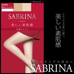 SABRINA サブリナ ストッキング SB410 レディース｜kutsu-nishimura