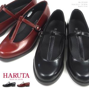 パンプス HARUTA ハルタ LOAFER ローファー 4310 BLACK : 73674180