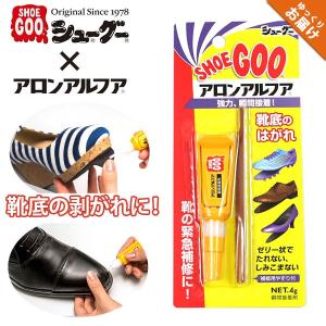 919プライマー 瞬間接着剤硬化促進剤 クイックプライマー 4ml Bsaサクライ ネコポス非対応 低臭気 アセトンフリー Bsa 919pr 4 ゴッドハンド公式 Yahoo 店 通販 Yahoo ショッピング