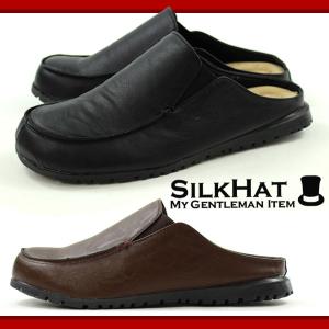 サンダル サボ メンズ 靴 SILKHAT 4190