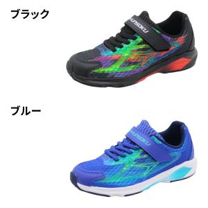 瞬足 スニーカー キッズ ジュニア 子供 靴 ...の詳細画像5