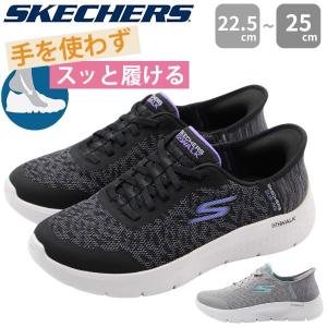 スケッチャーズ スニーカー レディース スリッポ...の商品画像