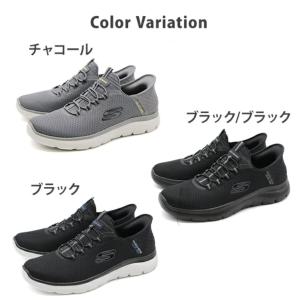スケッチャーズ スリップイン スリッポン メン...の詳細画像5