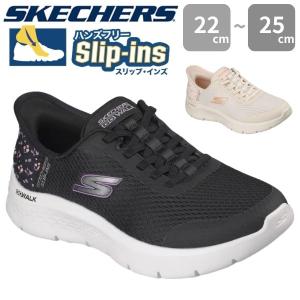 ブラックボルト SKECHERS（スケッチャーズ） スリップインズ スニーカー レディース
