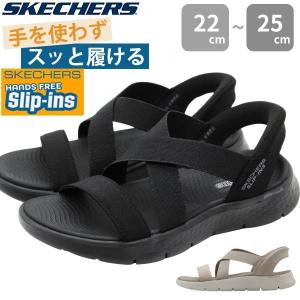SKECHERS（スケッチャーズ） レディース サンダル 靴 黒 ブラック 軽量