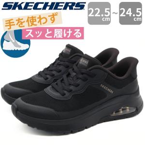 SKECHERS（スケッチャーズ） スニーカー レディース 靴 ブラック 黒