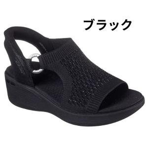 スケッチャーズ スリップインズ レディース サ...の詳細画像1