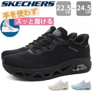 SKECHERS（スケッチャーズ） スニーカー レディース スリッポン